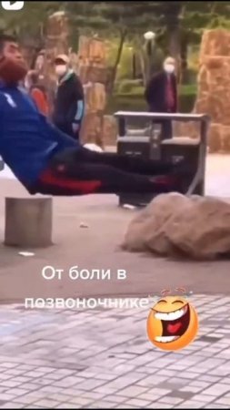 Не болейте!