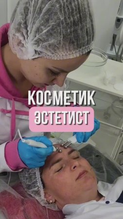 Забирайте 🎁 ниже 👇🏻