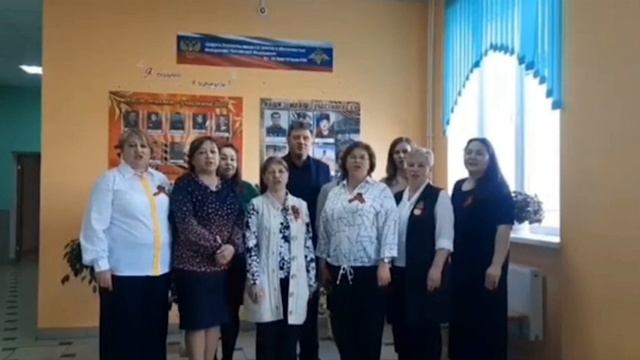 Катюша