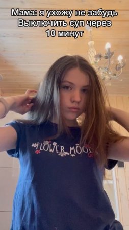 Привет, я Ульяна) моя мечта 1 к подписчиков, пожалуйста подпишись, спасибо