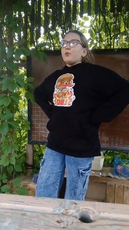 РОV школа