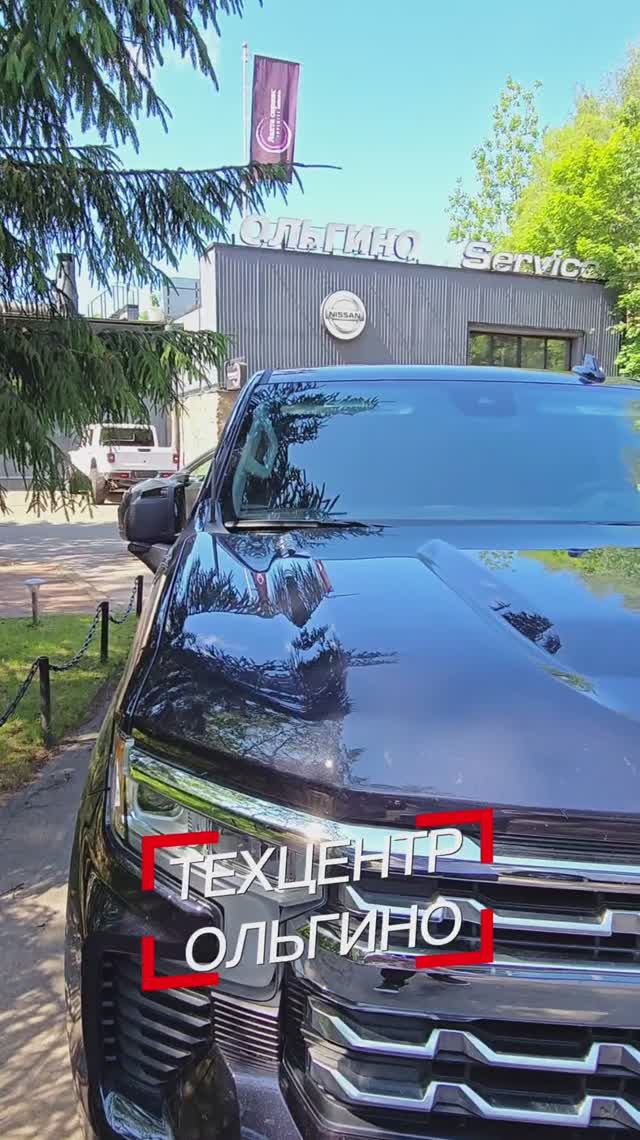 Лахта Сервис Ниссан Инфинити (Nissan Infiniti) Ольгино. смотреть онлайн