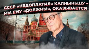 "Я сам отказался": Актер Калныньш выдал откровения о своем отношении к России!
