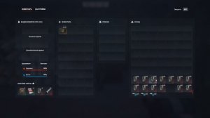 Grand Theft Auto V 2025.06.25 - 22.00.31.12