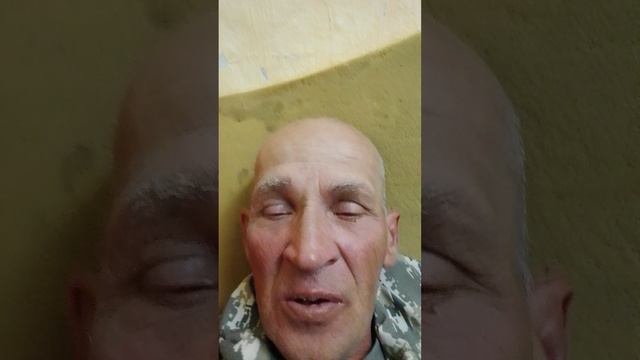 прости меня за чужое ЗЛО.