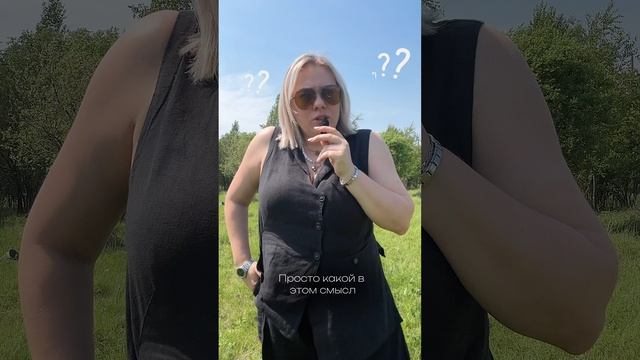 Как получать от государства земельные участки почти даром и зарабатывать на них от 150 000 рублей!