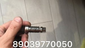 Ремонт замка зажигания Мицубиси Спейс Стар 2003 г.в. Ключ заклинил в нулевом положении. 89039770050