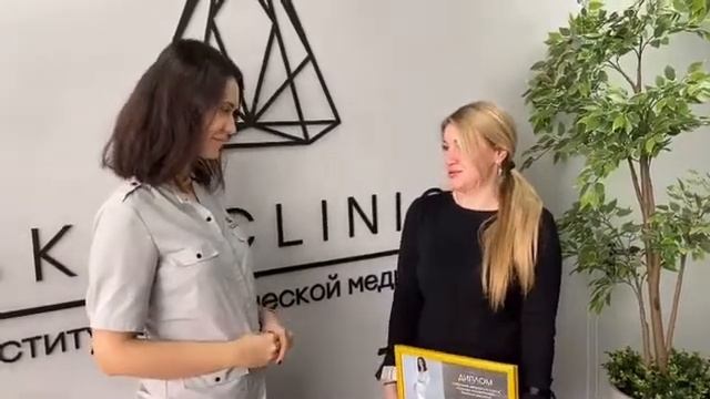 Контурная инъекционная пластика