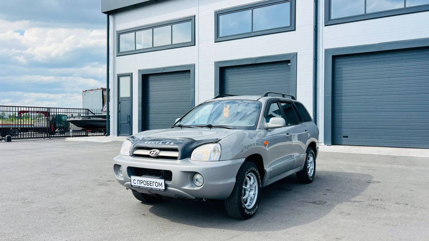 Hyundai Santa Fe Classic, 2008 год