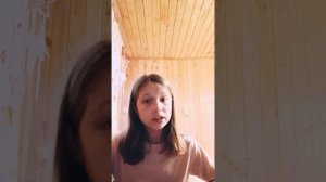 обращение