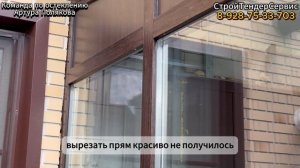 Собрали за 8 часов⁉️ Вы не поверите пока не увидите, сборку тамбура с крышей в Батайске✅