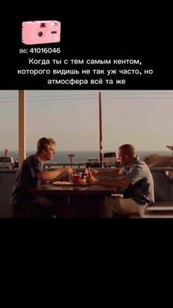 🌸 Розовый Kodak M35 — артикул WB 41016046