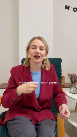 Подписывайся — здесь просто и понятно о психосоматике и том, как помогать своему телу выздоравлив