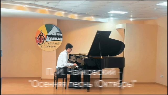 Выступления последних лет обучения в музыкальной школе