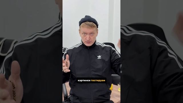 Как коммерс слил котлету бабла на продающие фотки