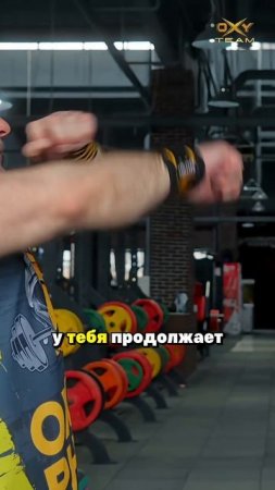 Почему ШРАГИ - БЕСПОЛЕЗНОЕ упражнение?!