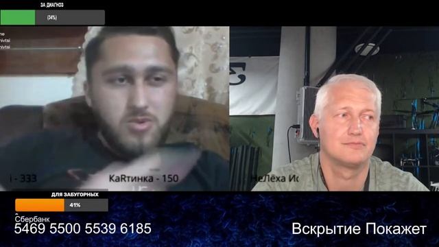 И забудьте про Донбасс
