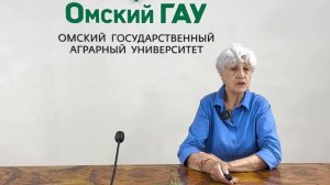 Плешакова Валентина Ивановна