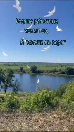 доброе утро☀ 🌝⏰