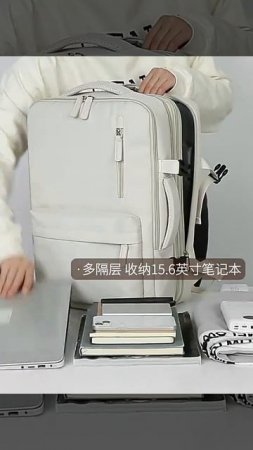 Рюкзак из искусственной кожи