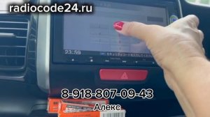 Как своими руками найти код от магнитолы Honda N-BOX фирмы Gathers VXM-155VSi
