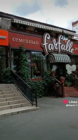 Екб на связи🤝🏻какие города смотрят?