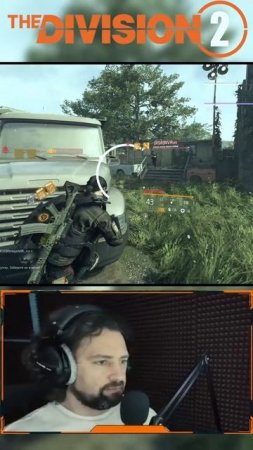Жесть какая, давно так не напрягался ⚡ Ренегаты ⚡ Темная зона ⚡ Division 2 ⚡ ПВП PVP #divison2