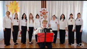 Фронтовой вальс