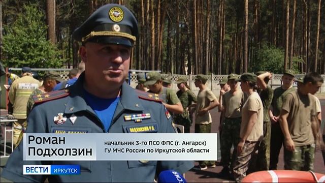 Мастер-класс провели спасатели для кадетского класса школы № 6 в Ангарске