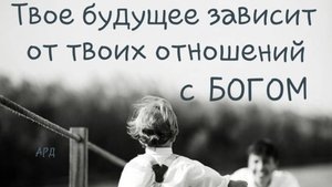 Молитва за мир во всем мире! Live: УТРЕННИЙ ОНЛАЙН-РЕТРИТ «БЛАГОСТЬ» 26.06.2025