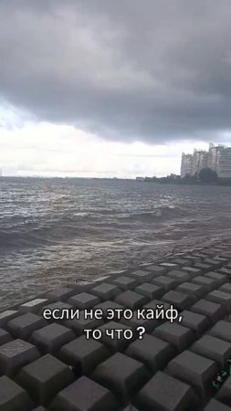 Последний Самурай - Гимн выпускников