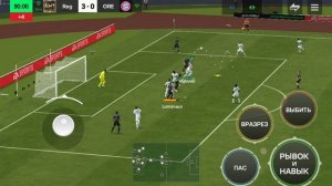играем FC Mobile
