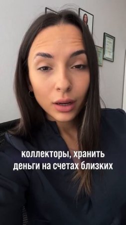 Кому не нужно банкротство?