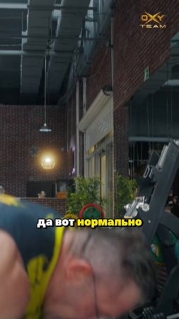 Голова - твой ГЛАВНЫЙ тренажёр, а НЕ ШТАНГА!