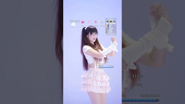 17SHINE_做不出伤害男孩子的事_20250625_051859