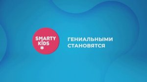 Олимпиада, 2022г.