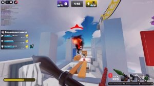 Играю в ривалс