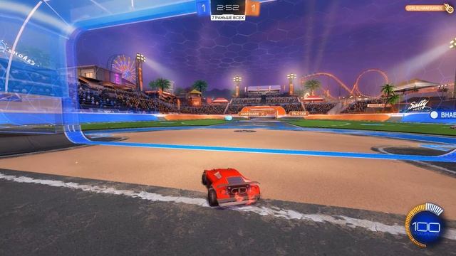 ЭПИЧЕСКИЙ ГОЛ НА ПОСЛЕДНЕЙ СЕКУНДЕ | Rocket League 💥
