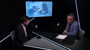 «Экспертное мнение» - Промышленность 2.0
