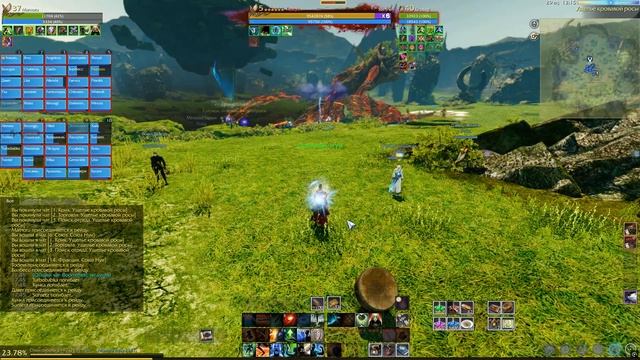 ArcheAge Ущелье кровавой росы
