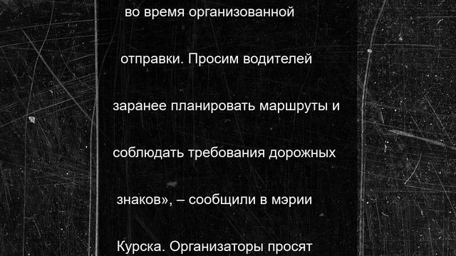 На форуме «Земляне» эксперты обсудили концепцию «умного» города