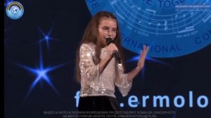 Мойдодыр.Алиса Мухина. Мы вместе 30.05.25