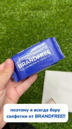 Взрослые в деталях все еще дети
Артикул на WB #234577722 
Ozon #1664064287