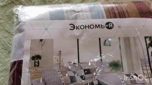 Не большие покупки #покупки #распаковка #обзор #одежда #скидки #вайлдберриз #wildberries #влог