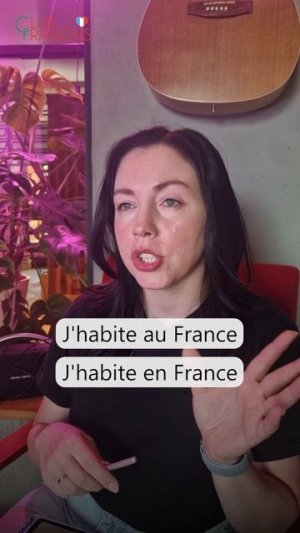 Как сказать "Я живу во Франции" на французском языке?