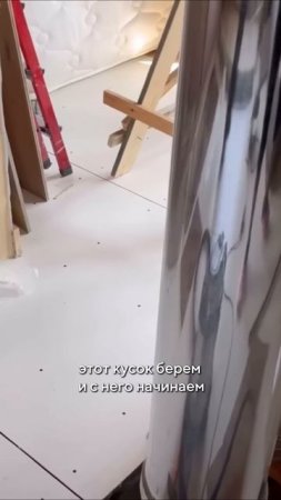 Как повторно использовать остатки плит и сэкономить?