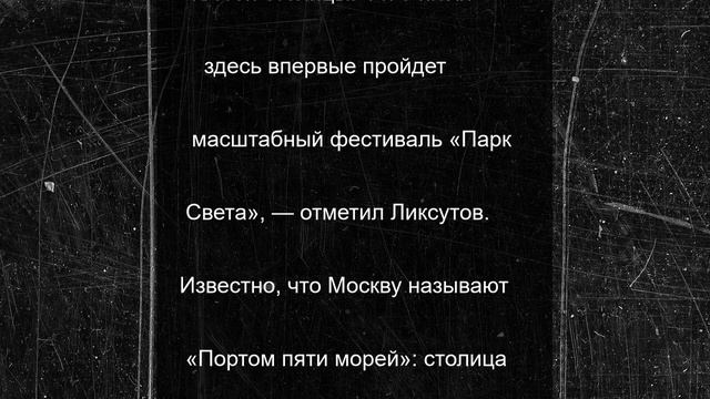 В Туле чиновницу Минэкологии осудили за злоупотребление должностью