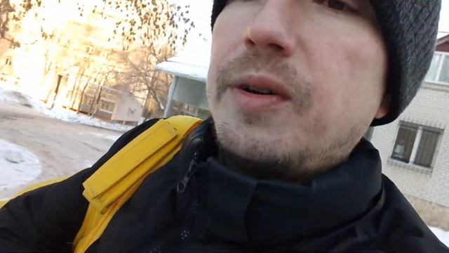 Работаю Без Мотивации Плановый Слот на 7 часов в Яндекс Еда Сколько Заработал? Работа Курьером
