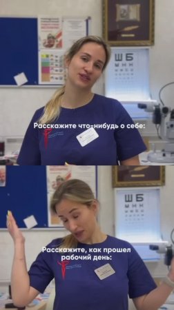 Мы про свою работу можем рассказывать вечно 😅