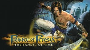 Прохождение игры Prince of Persia: The Sands of Time (2-я часть)